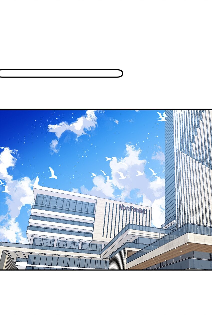 18 第十八话 清冷大神-第19话