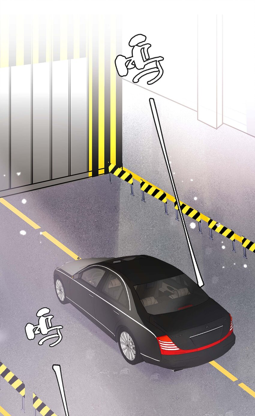 02 第二话 你是在关心我？-第3话