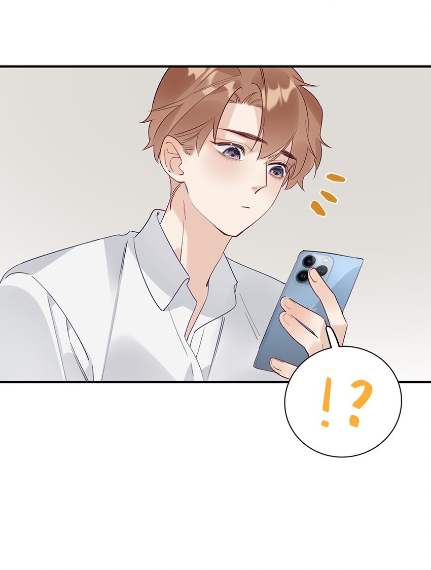022 第二十二话 四舍五入就是约会！-第23话