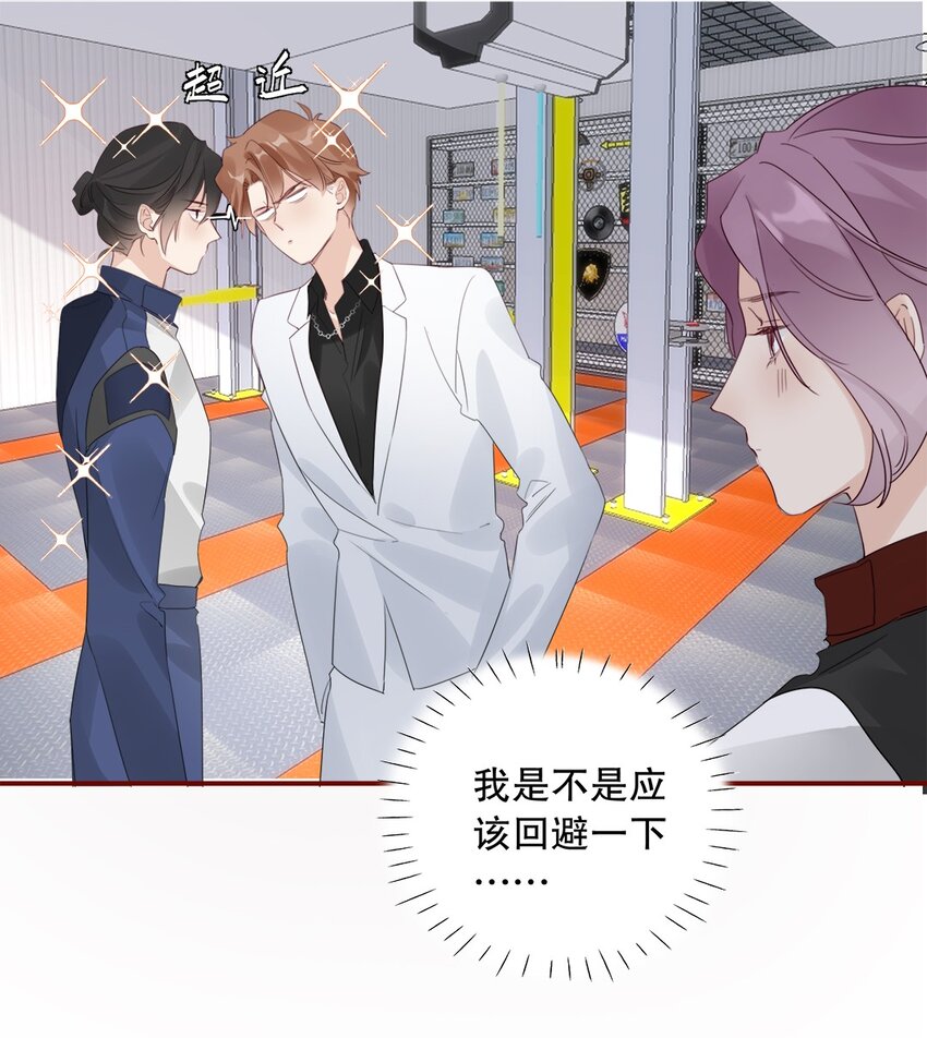 024 第二十四话 情敌见面，分外眼红-第25话