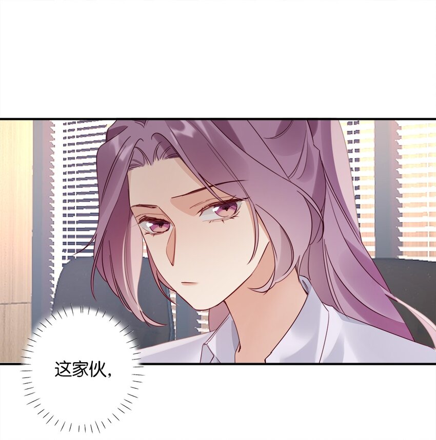 026 第二十六话 意外-第27话