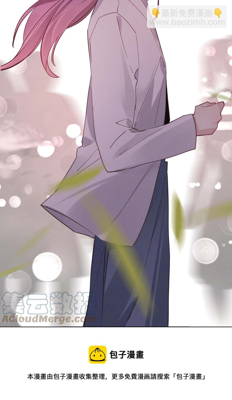 032 第三十二话 我不需要-第33话