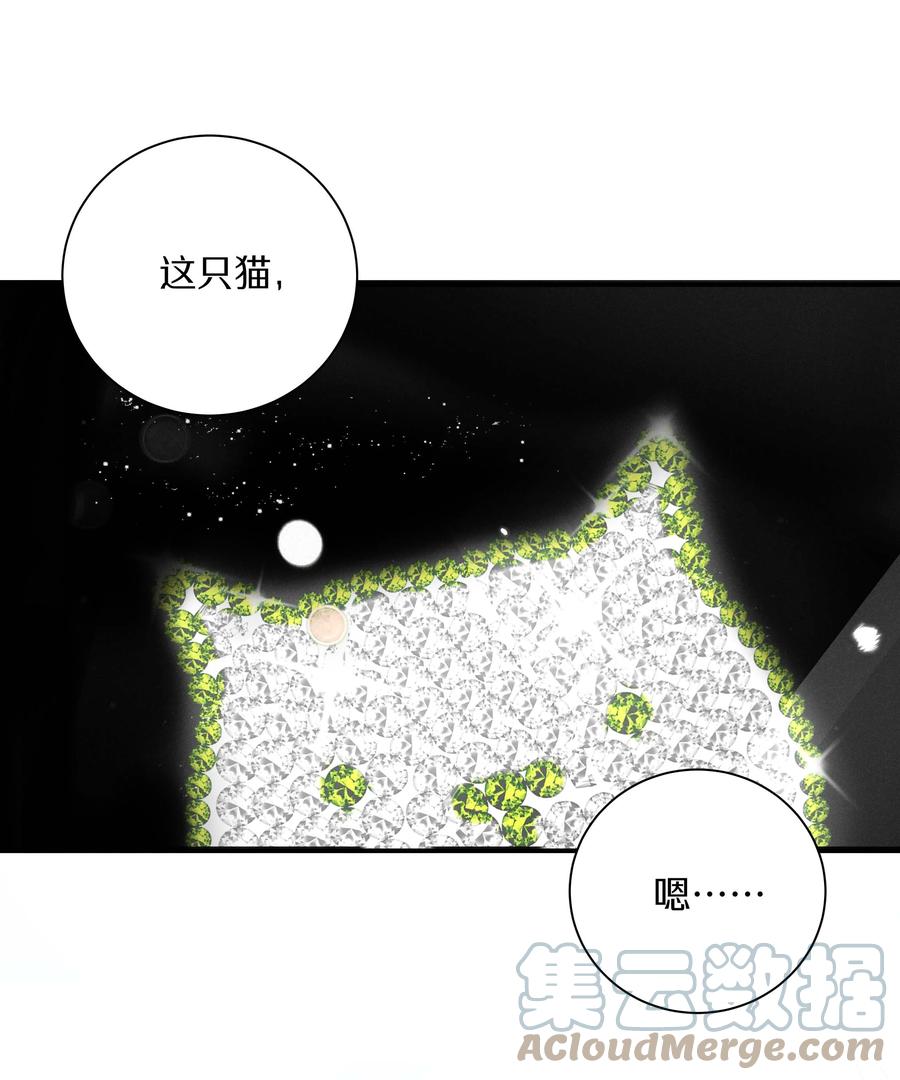 032 第三十二话 我不需要-第33话
