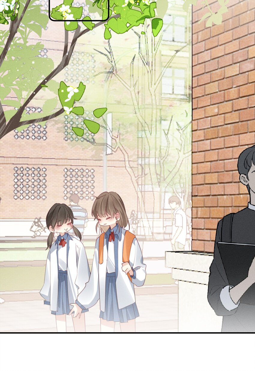 042 第四十二话 不成熟的占有欲-第43话