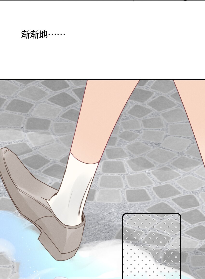 042 第四十二话 不成熟的占有欲-第43话
