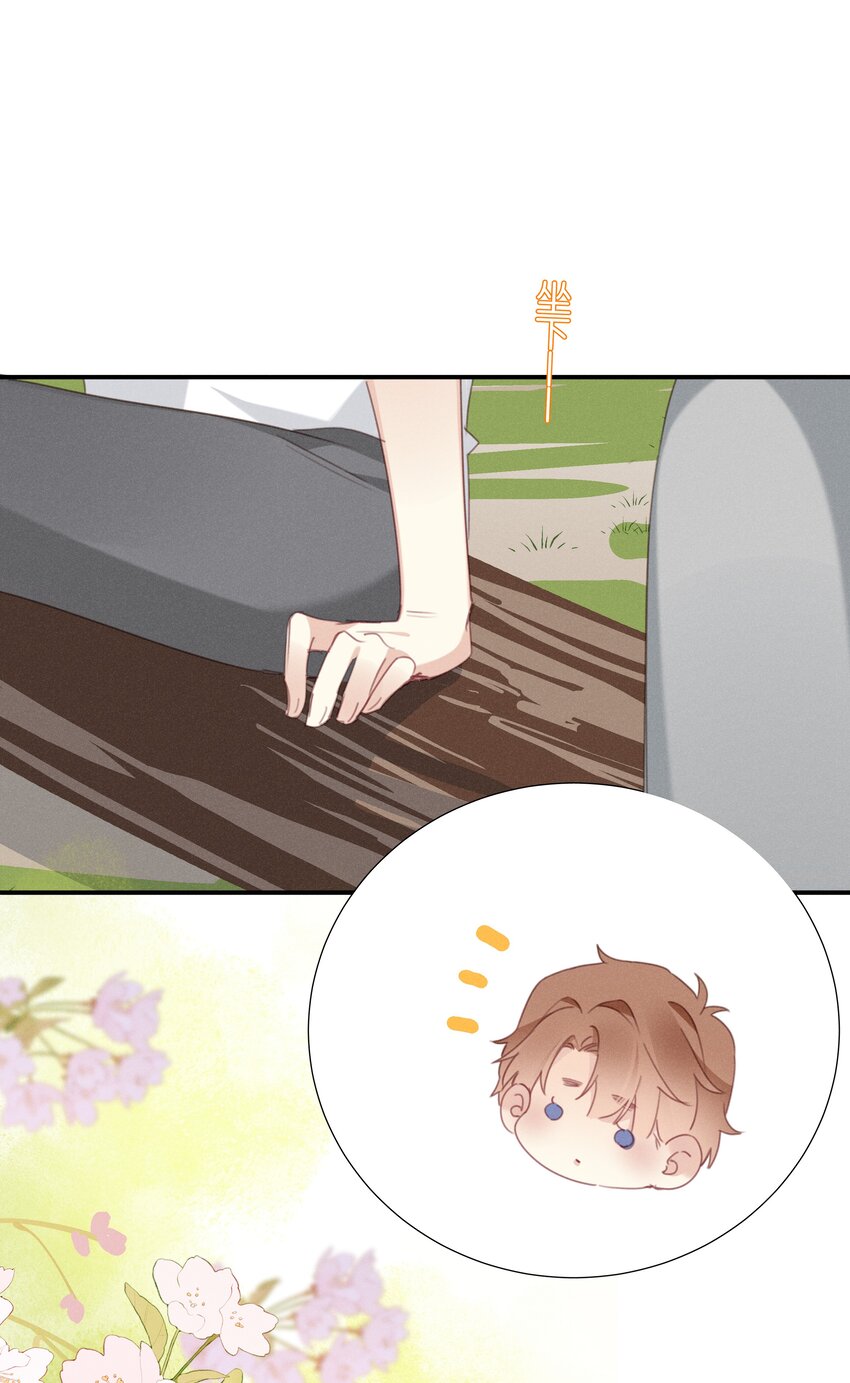 044 第四十四话 色令智昏？-第45话
