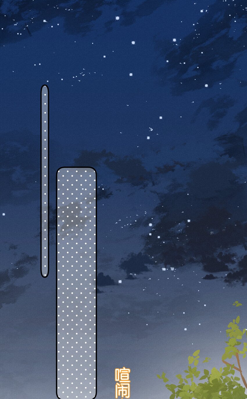 044 第四十四话 色令智昏？-第45话