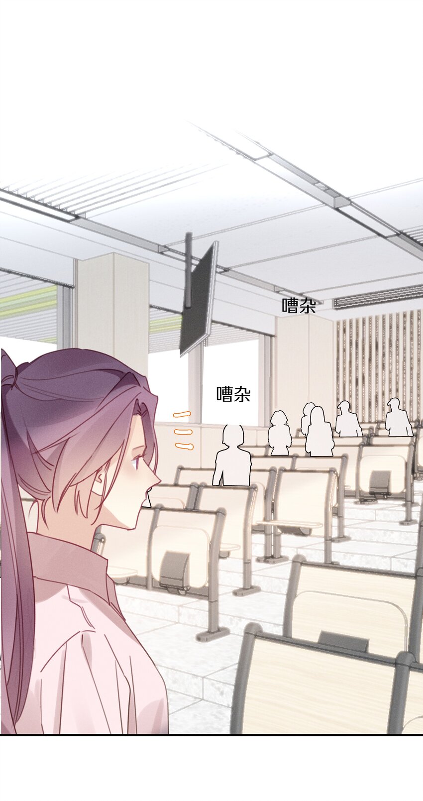 046 第四十六话 不是陪读，是陪你-第47话