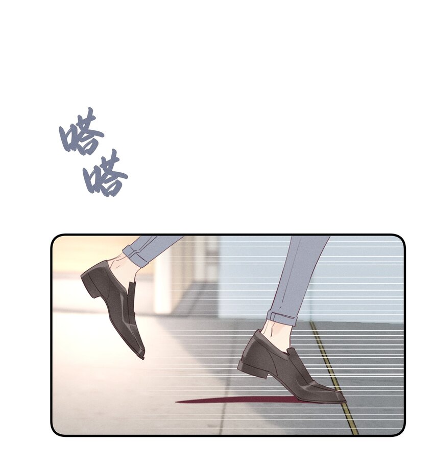 048 第四十八话 新方案-第49话