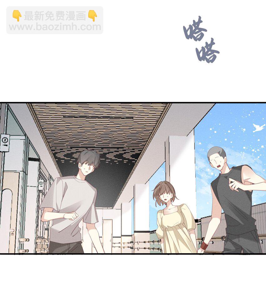 048 第四十八话 新方案-第49话