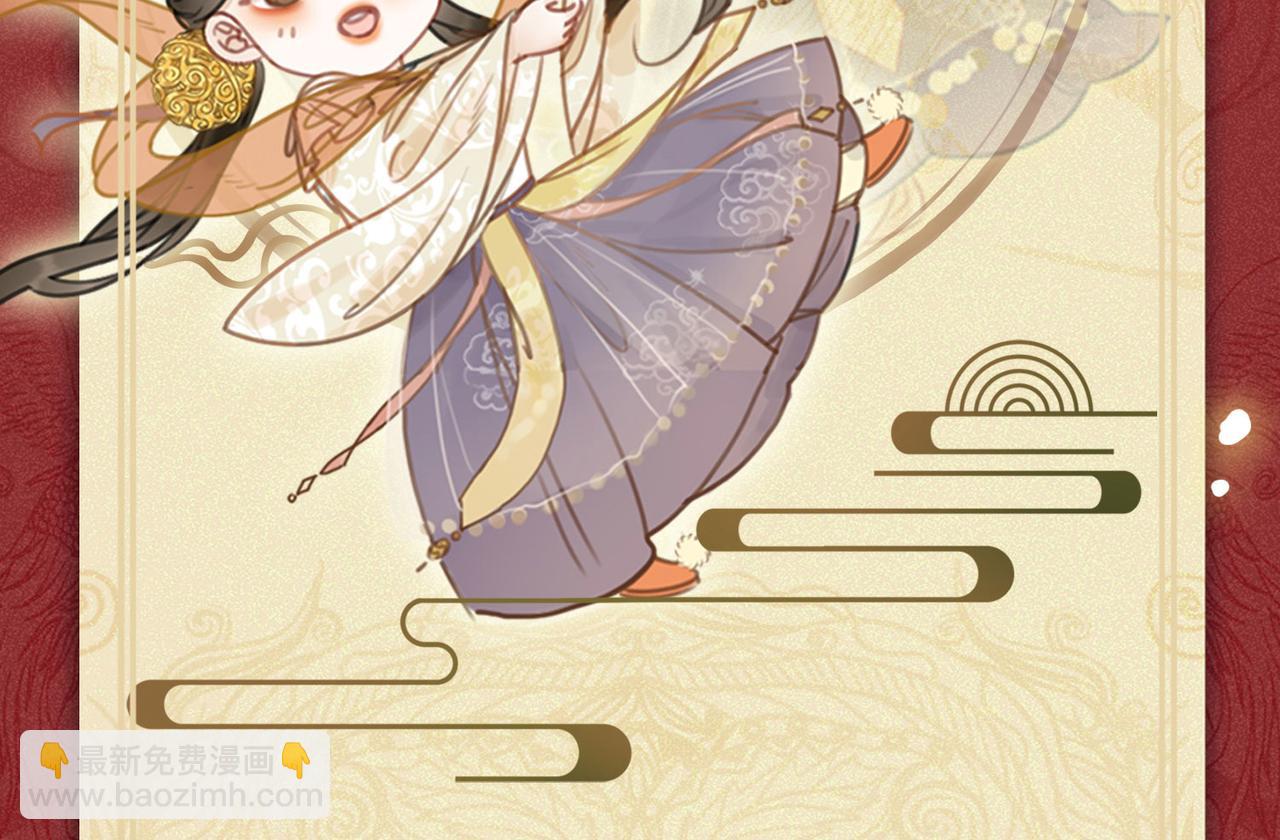 预热-第1话