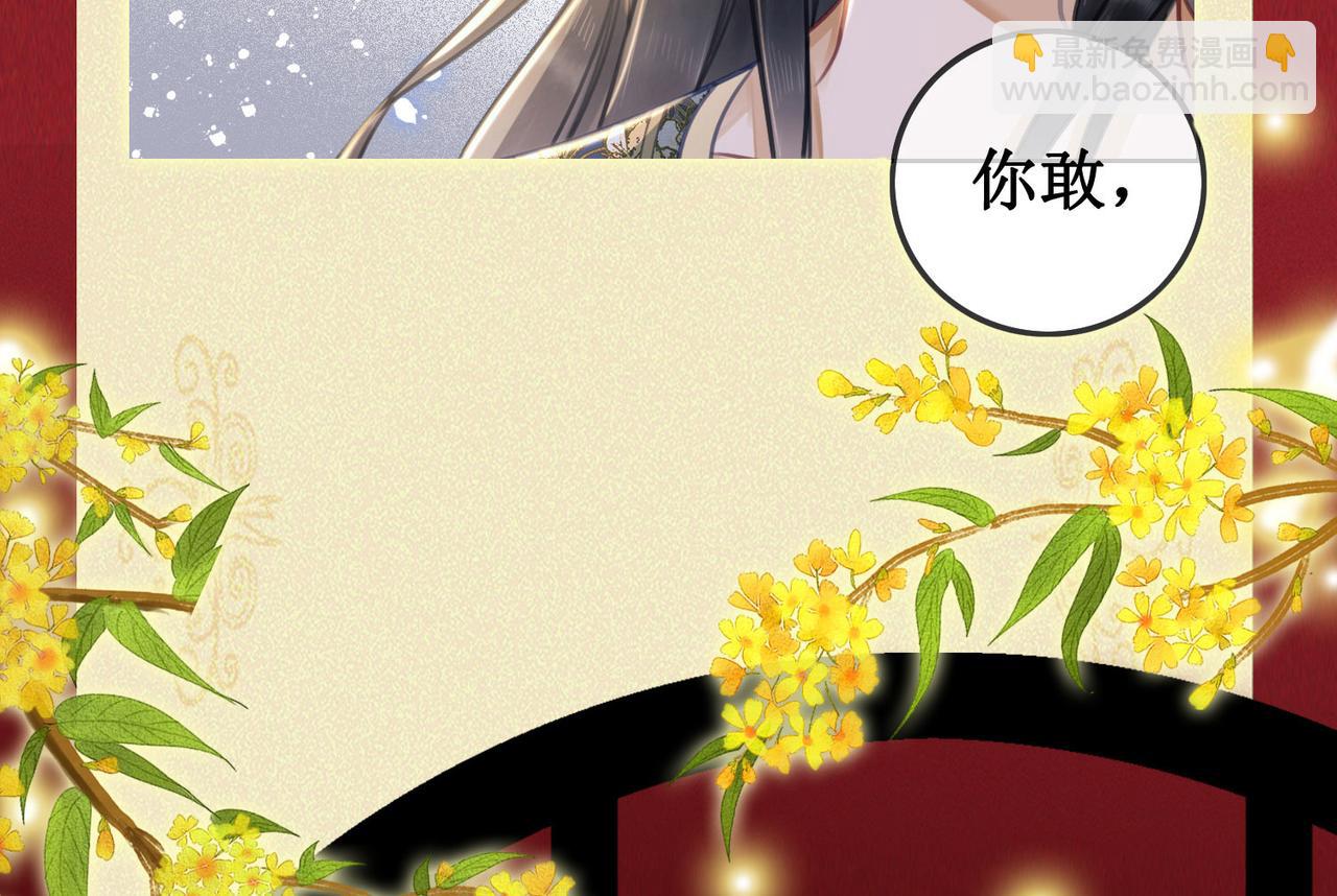 预热-第1话