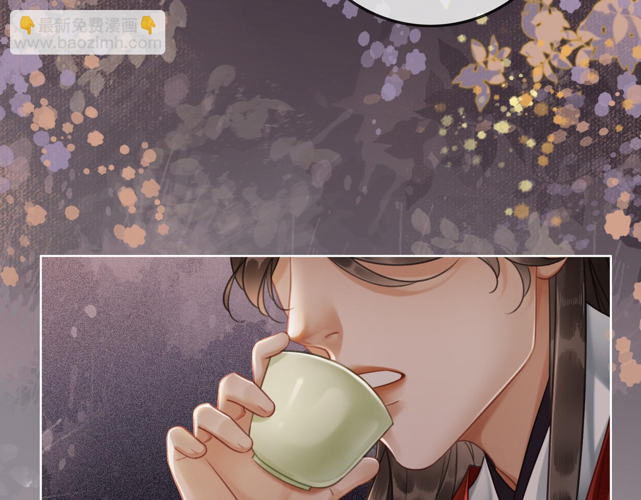 第九话 过去&mdash;&mdash;扑朔迷离(1/2)-第11话