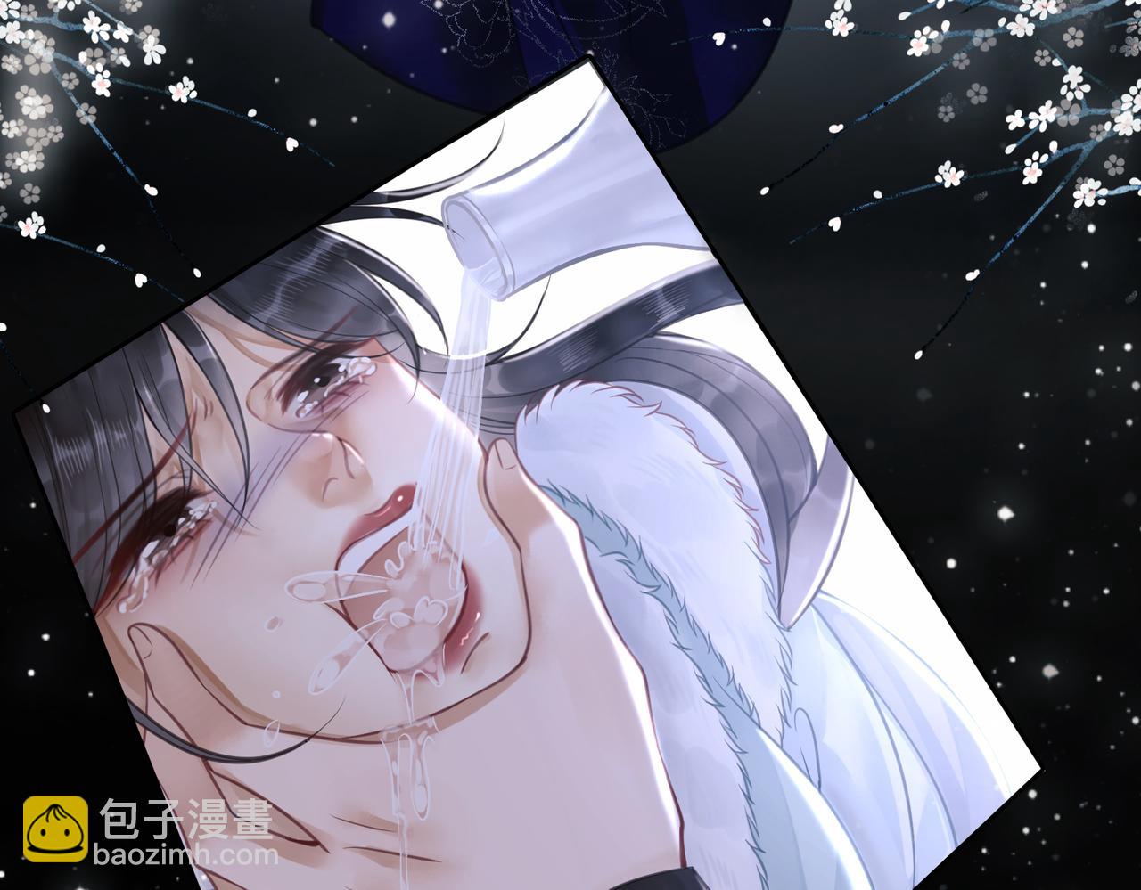 第九话 过去&mdash;&mdash;扑朔迷离(1/2)-第11话