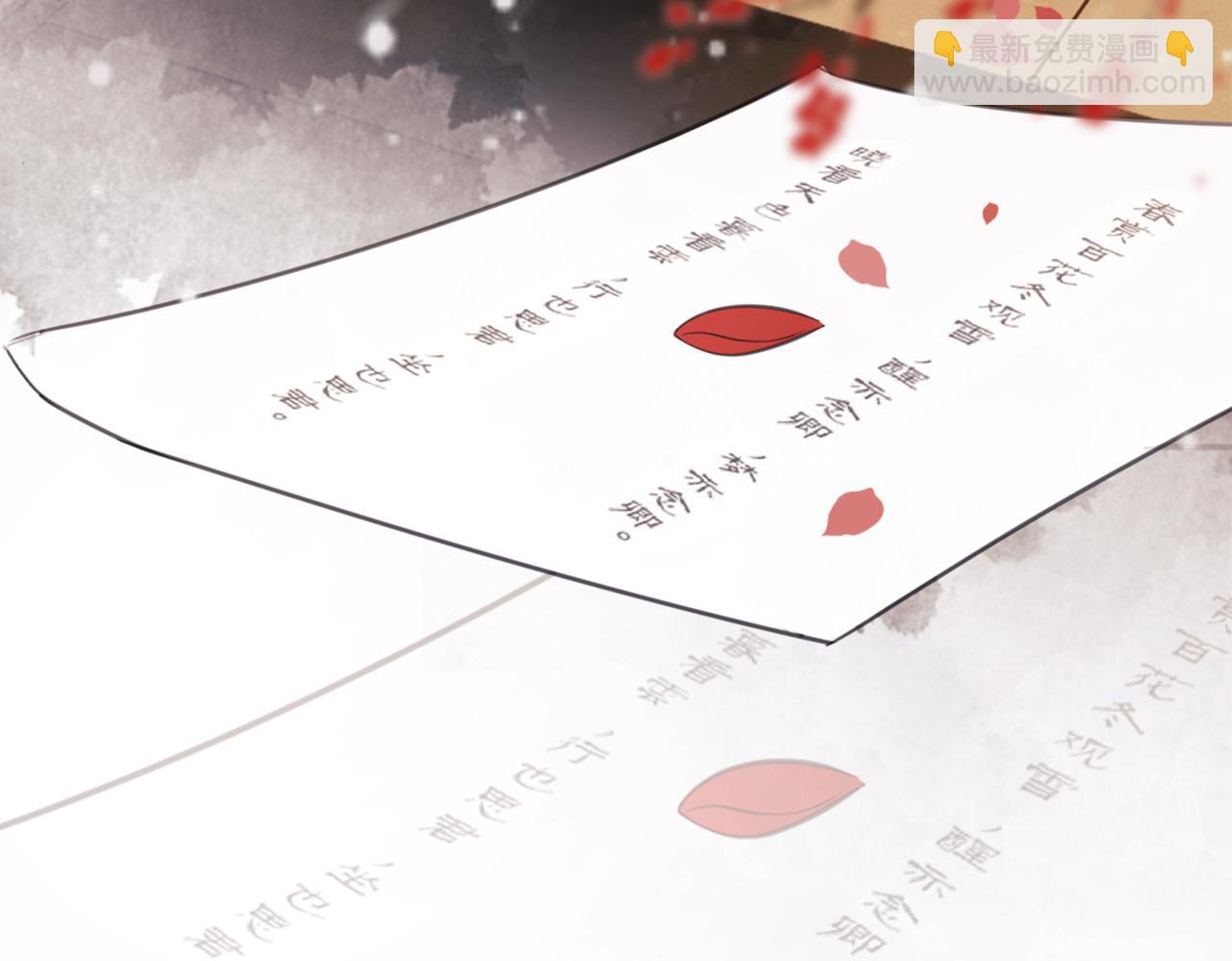 第十三话 铃铛的不知所措(1/3)-第15话