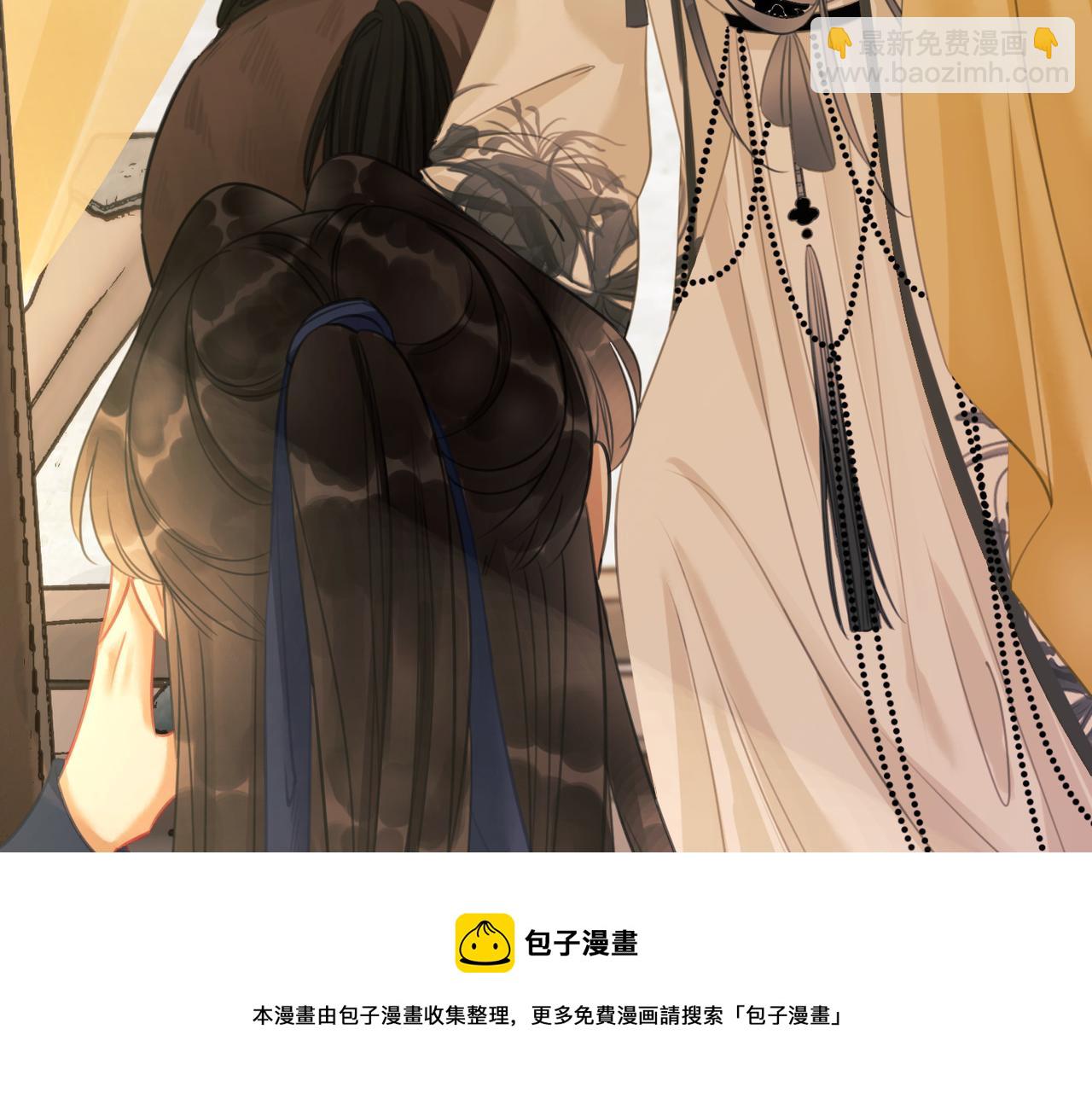 第十三话 铃铛的不知所措(1/3)-第15话