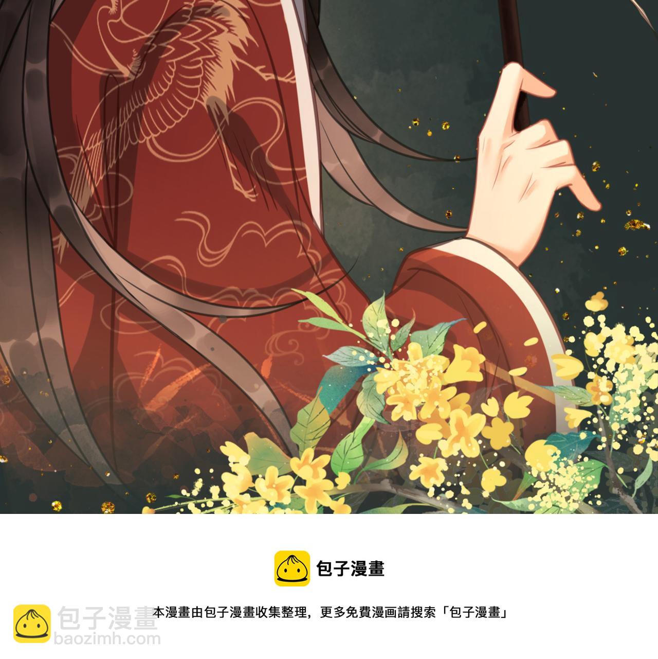 第十三话 铃铛的不知所措(1/3)-第15话