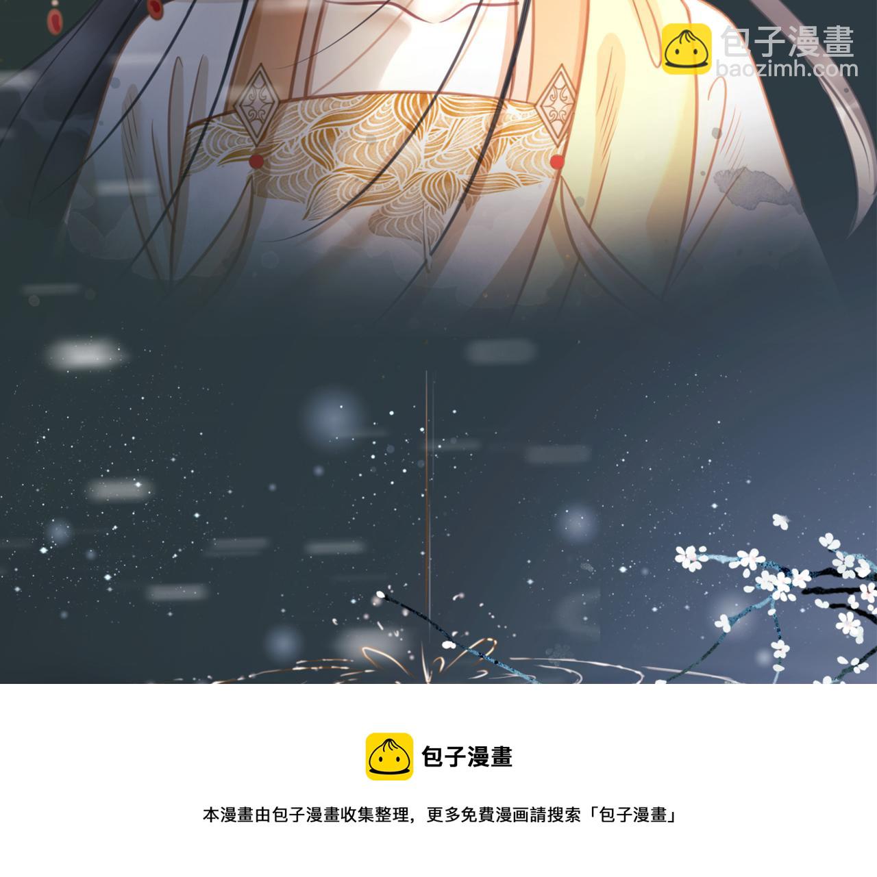 第十三话 铃铛的不知所措(1/3)-第15话