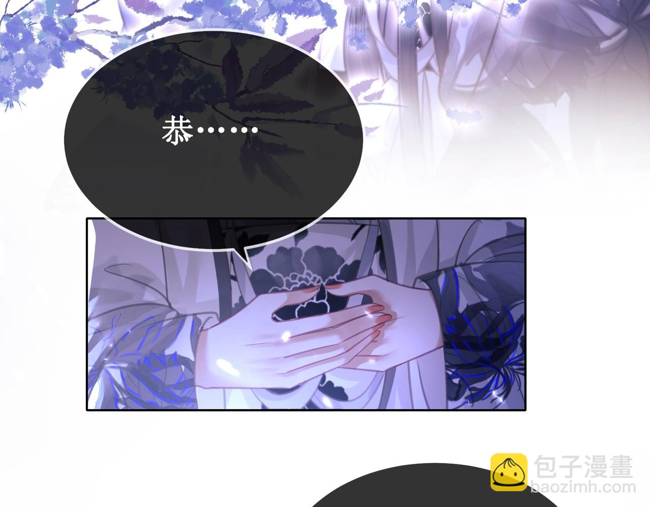 第十七话 我赌一个来日方长(1/3)-第19话
