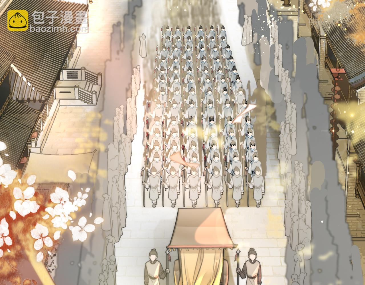 第一话 跨越时间的相逢(1/2)-第3话