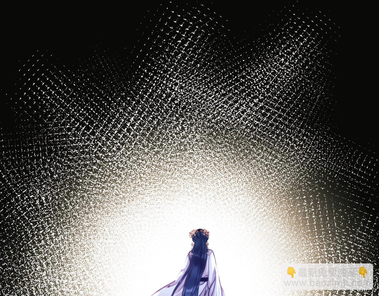 第十九话 宫内中毒(1/3)-第21话