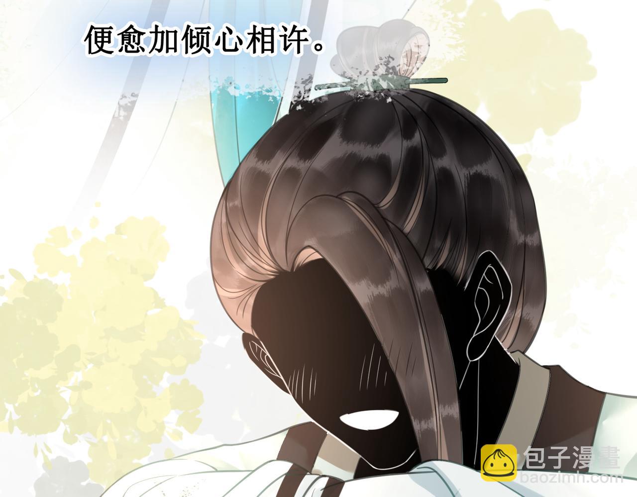 第二十一话  往事 不堪回首(1/3)-第23话