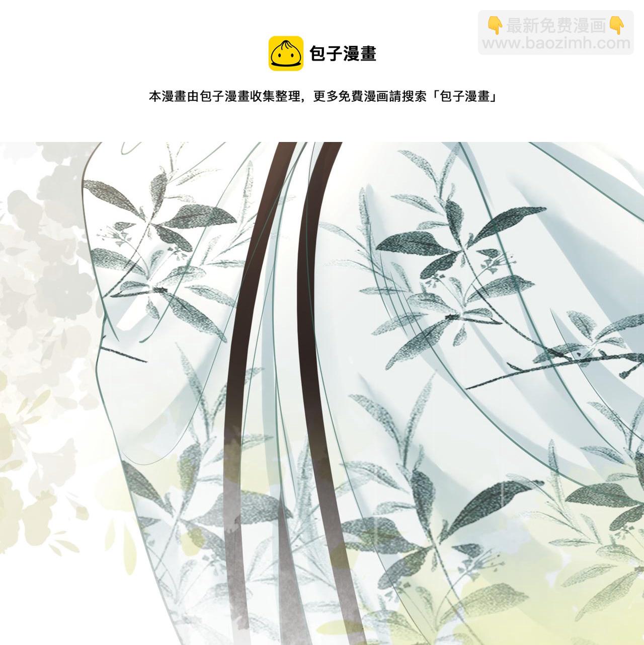 第二十一话  往事 不堪回首(1/3)-第23话