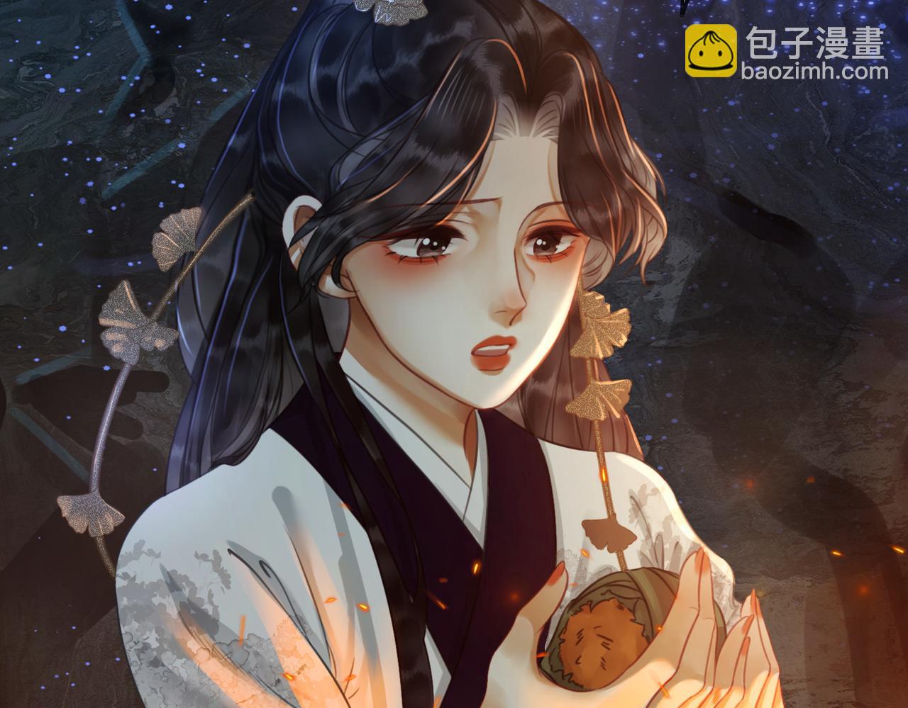 第二十五话 所谓宏图(1/2)-第27话