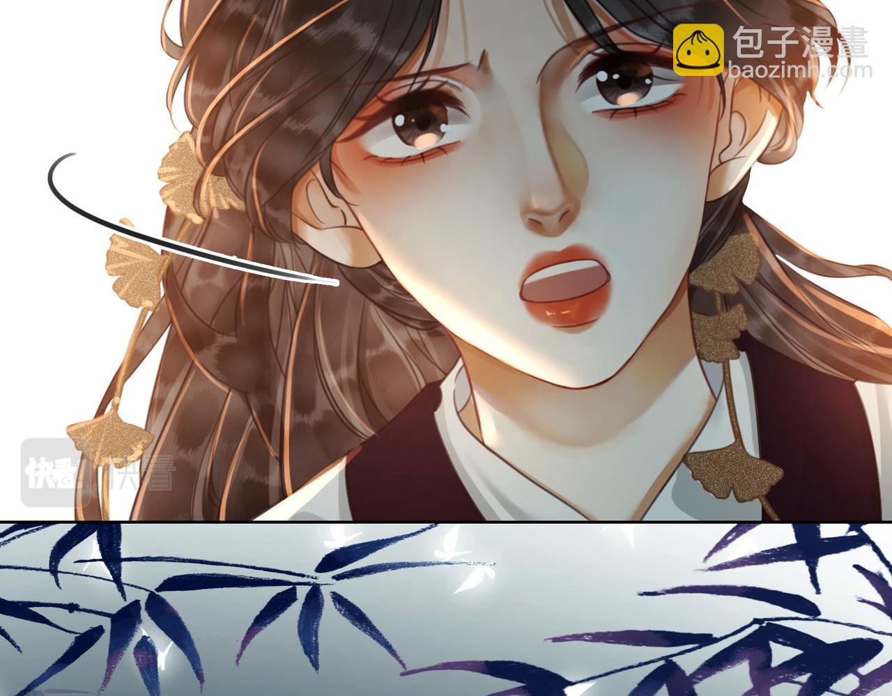 第二十五话 所谓宏图(1/2)-第27话