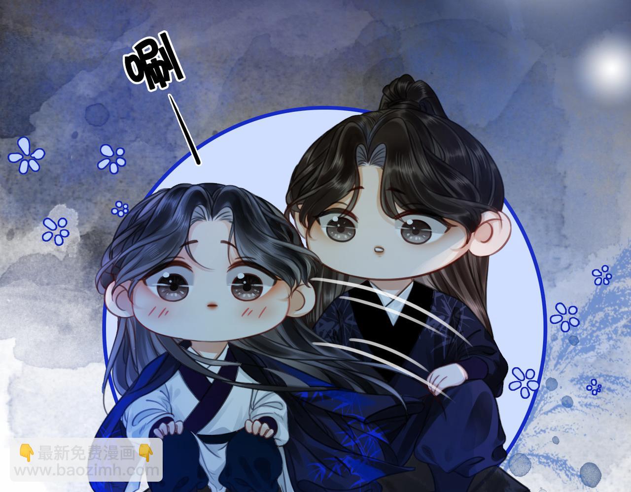 第二十五话 所谓宏图(1/2)-第27话
