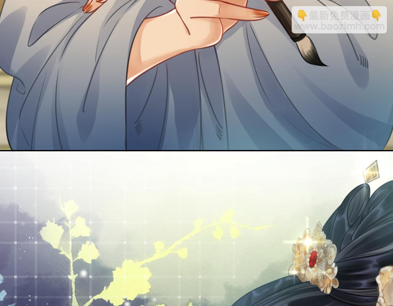 第二十九话 父女宣战，落雁无脑(1/2)-第31话