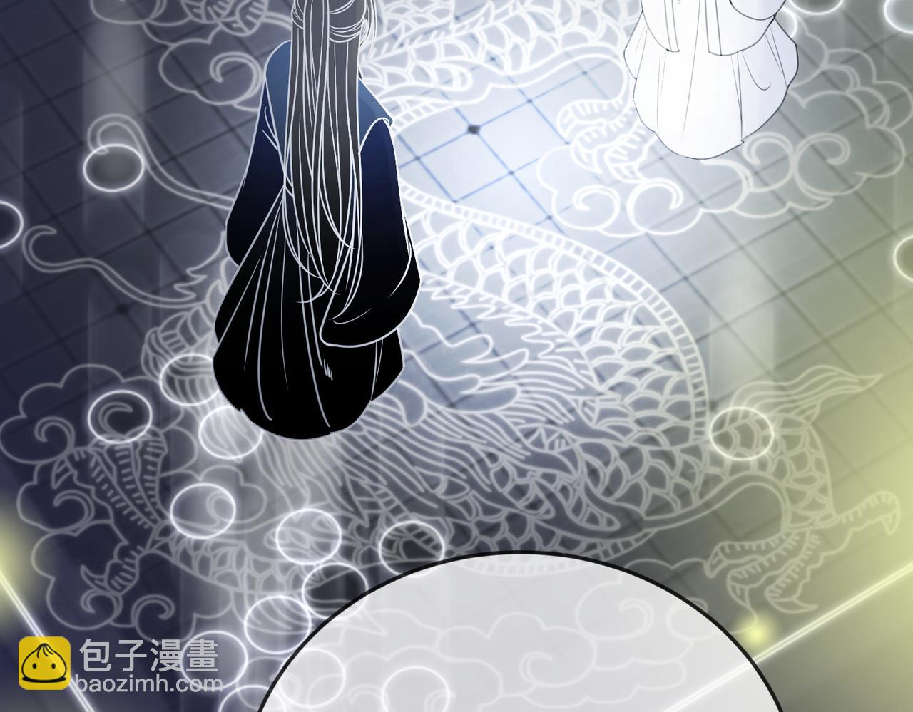 第二十九话 父女宣战，落雁无脑(1/2)-第31话
