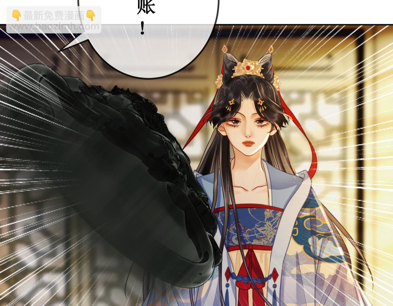 第二十九话 父女宣战，落雁无脑(1/2)-第31话