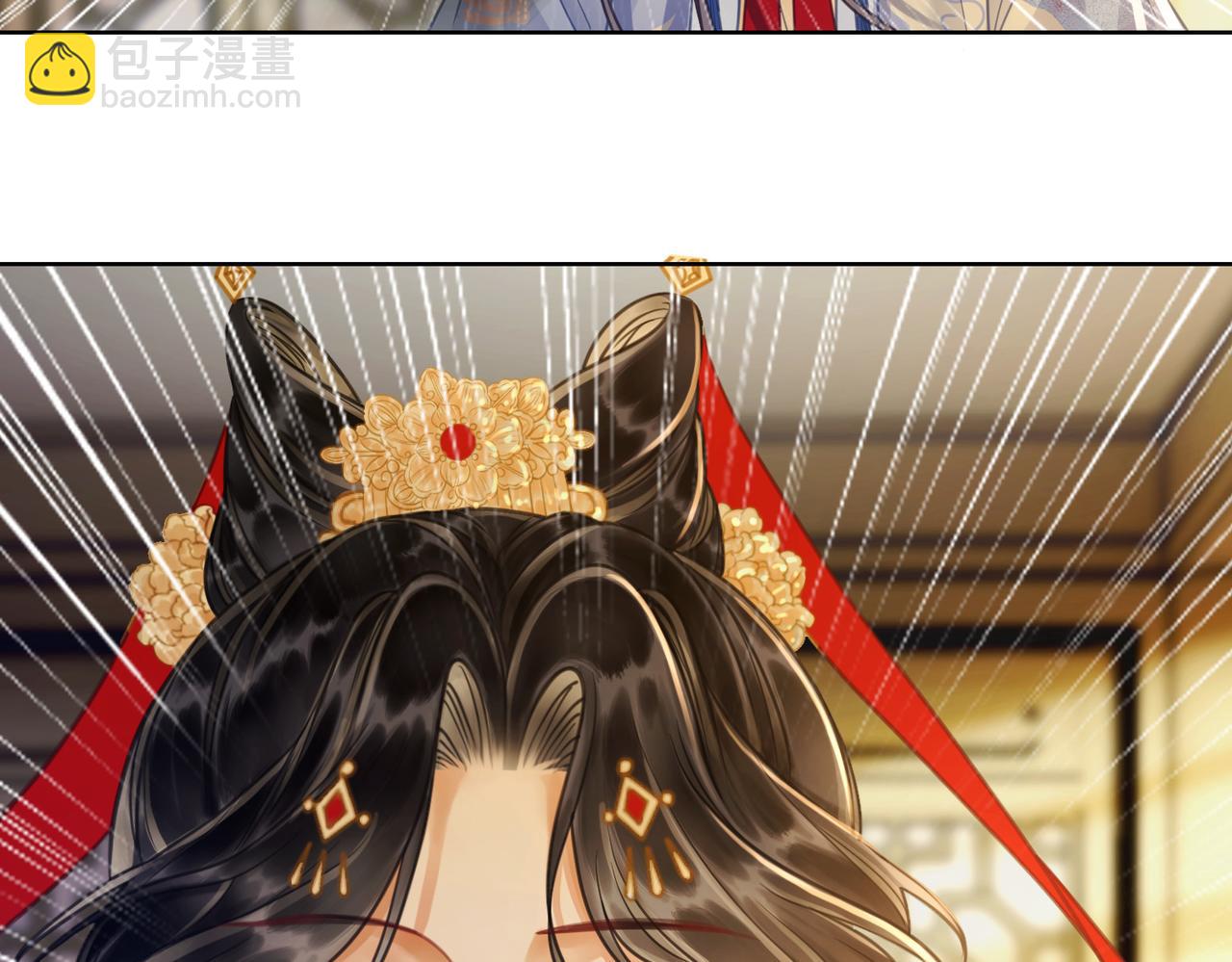 第二十九话 父女宣战，落雁无脑(1/2)-第31话
