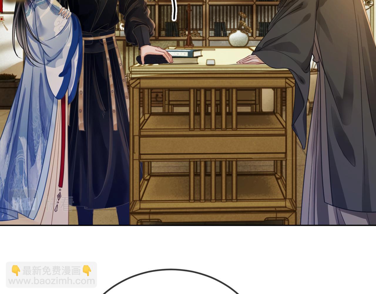 第二十九话 父女宣战，落雁无脑(1/2)-第31话