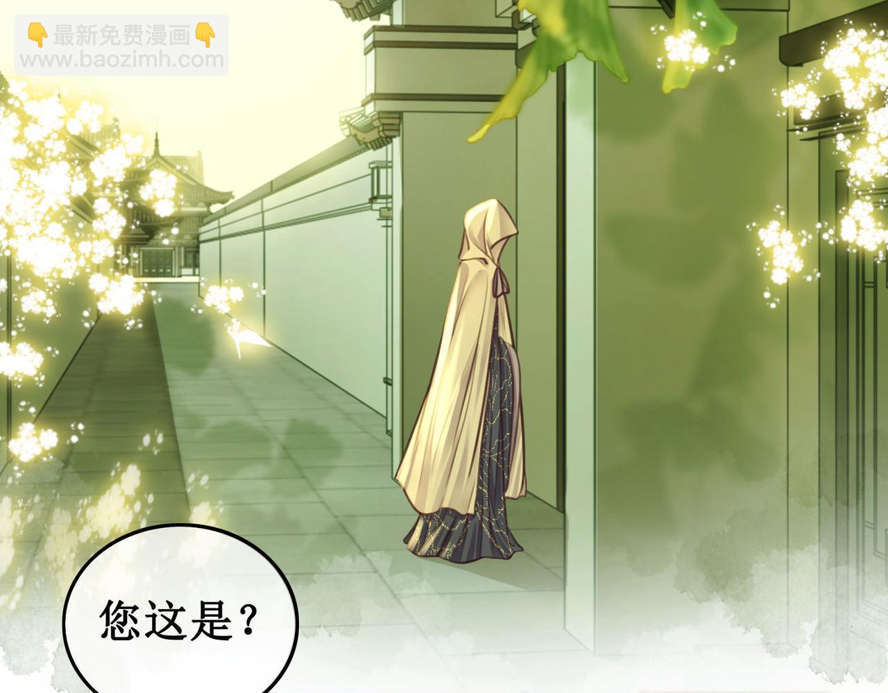 第三十一话 乞巧到来(1/3)-第33话
