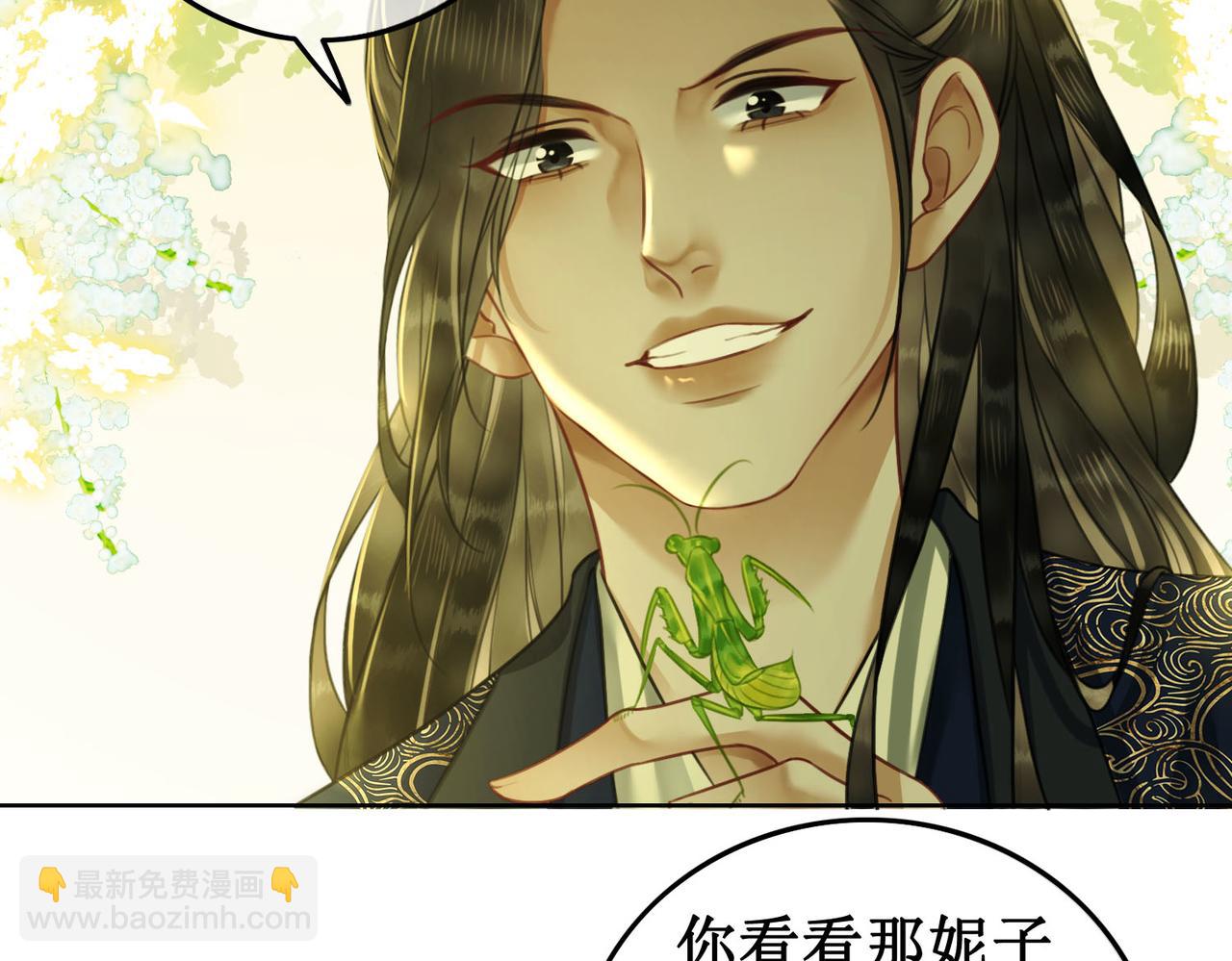 第三十一话 乞巧到来(1/3)-第33话