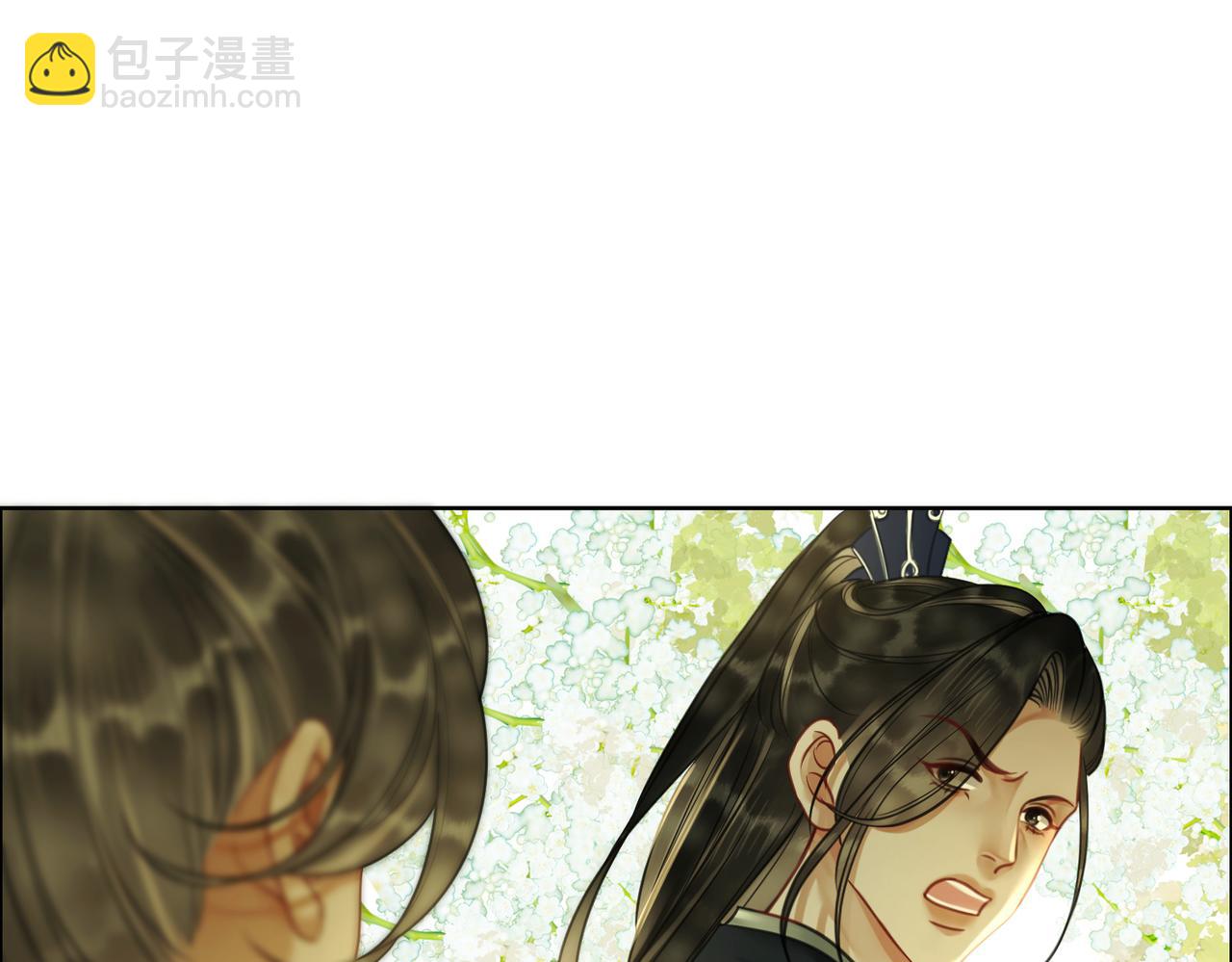 第三十一话 乞巧到来(1/3)-第33话