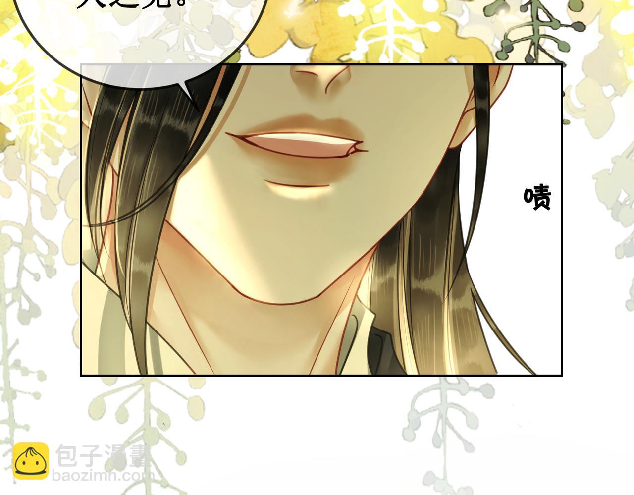 第三十一话 乞巧到来(1/3)-第33话