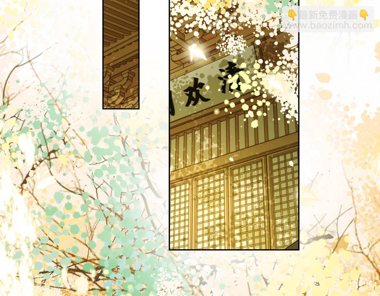 第三十一话 乞巧到来(1/3)-第33话