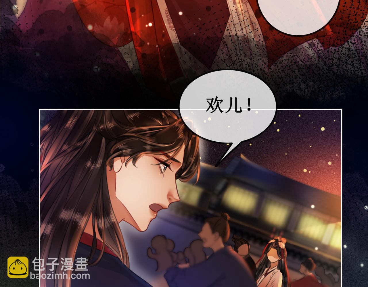 第三十三话 霓云坊大火(1/3)-第35话