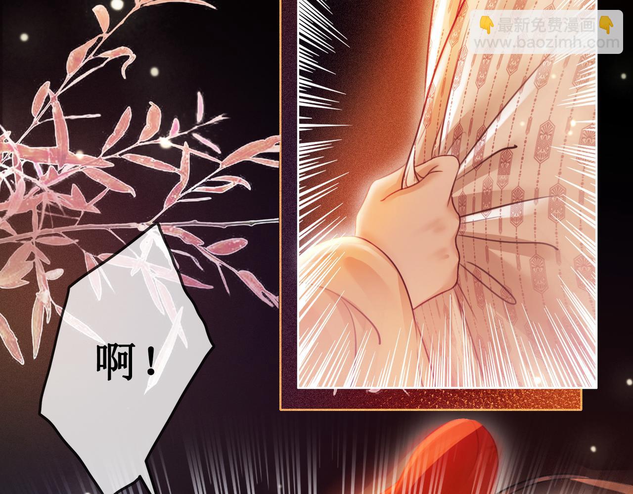 第三十三话 霓云坊大火(1/3)-第35话