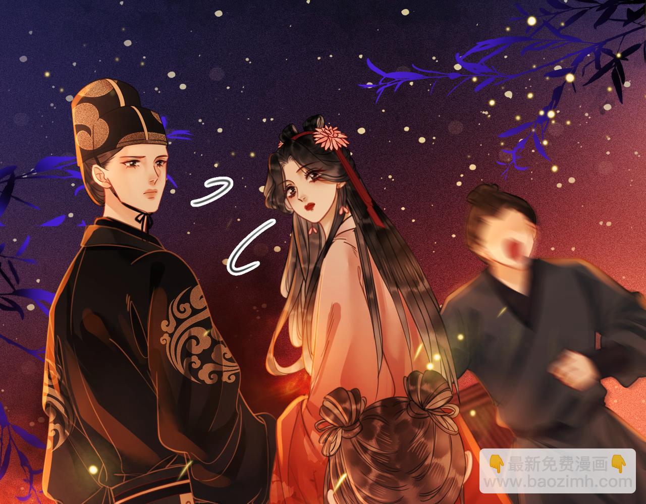 第三十三话 霓云坊大火(1/3)-第35话