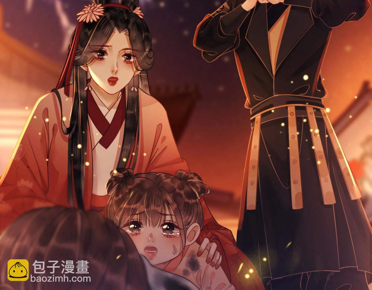 第三十三话 霓云坊大火(1/3)-第35话