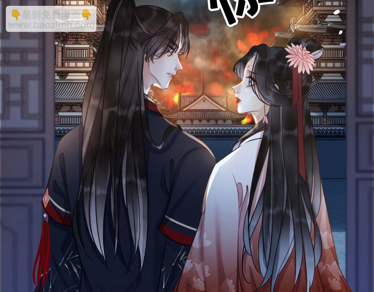 第三十三话 霓云坊大火(1/3)-第35话