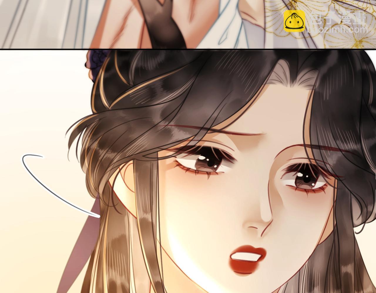 第三十五话 我们成亲好不好(1/3)-第37话