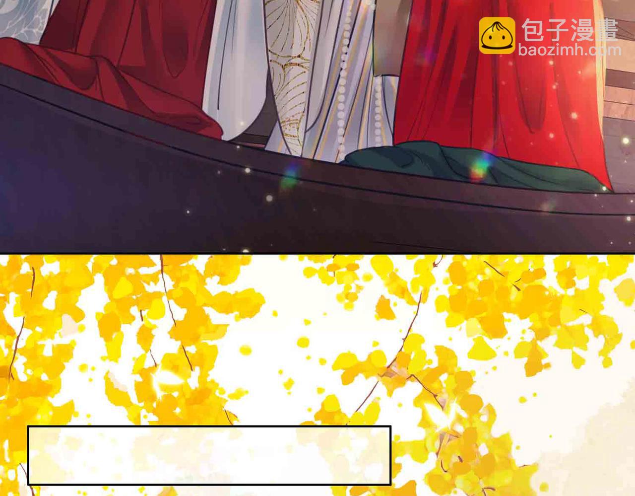 第三十五话 我们成亲好不好(1/3)-第37话