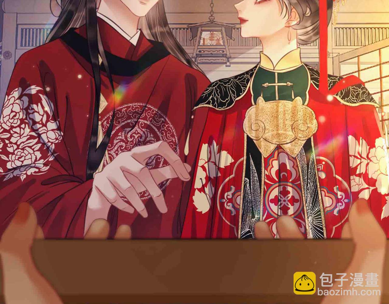 第三十五话 我们成亲好不好(1/3)-第37话