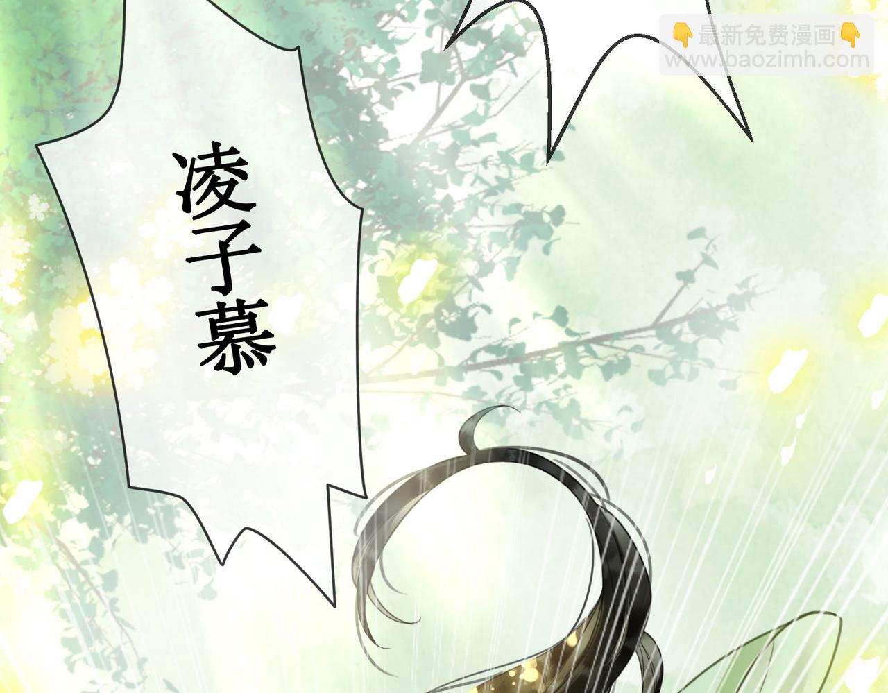第三十七话 北境之行 入知州府(1/2)-第39话