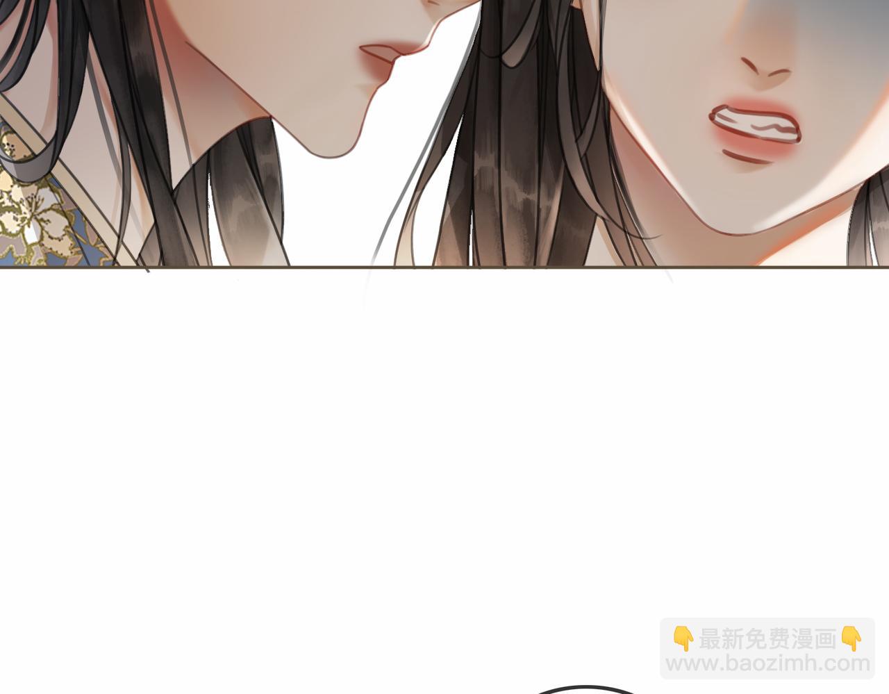 第三话 楼府的茶花朵朵开(1/2)-第5话